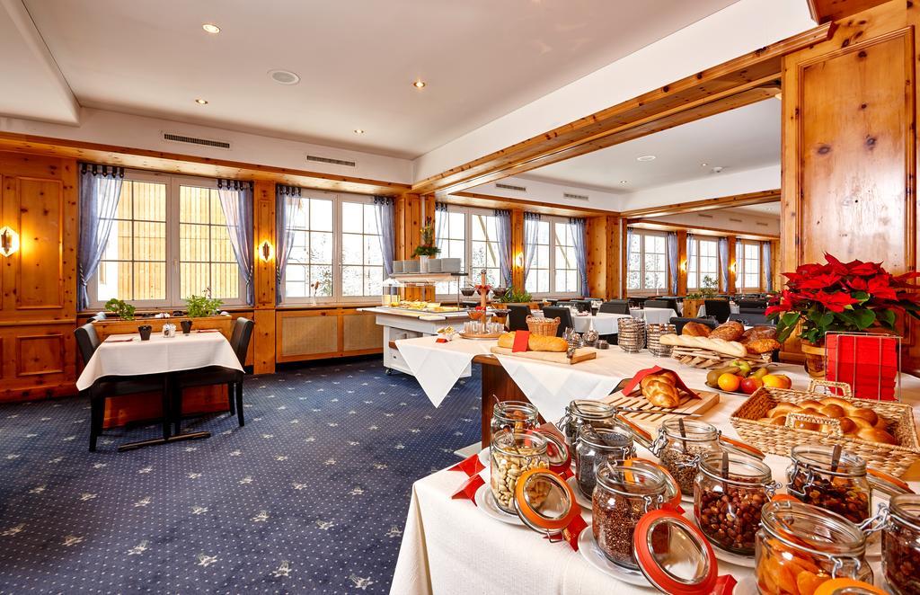 Basic Hotel Arosa 2* Arosa